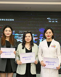 “致美先鋒”2019艾爾建咨詢(xún)師大賽—安徽賽區(qū)